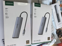 绿联Type-C拓展坞转HDMI扩展坞转接头USB多接口转换器通用雷电苹果MacBook mini华为电脑笔记本平板 实拍图
