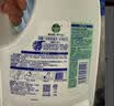 滴露（Dettol）衣物除菌液松木3L 内衣袜子衣物长效杀菌除螨 衣服消毒液儿童可用 实拍图