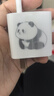 华为冰糖全能充电器（Max 100W） 100W超级快充 3C认证 适用于手机Mate80系列 熊猫和花主题限定版花花 实拍图