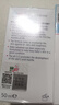 施巴（Sebamed）婴童保湿面霜50ml新生儿春夏换季保湿润肤乳霜儿童擦脸霜德国进口 实拍图