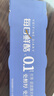 蒙牛（MENGNIU）每日鲜酪希腊酸奶低温酸奶蓝莓味100g*15杯 源头直发 实拍图