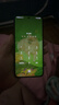 荣耀X70 12+512 幻夜黑  金标十面抗摔 80W无线超级快充 IP69防水 荣耀绿洲护眼屏 AI手机 实拍图
