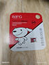 banq&JOY联名款 256GB TF（MicroSD）存储卡U3 C10 A1 V30 4K 高速款行车记录仪&监控摄像头手机内存卡 实拍图