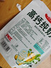 蒙时代高钙纯奶贝 内蒙乳都特产100%全脂乳粉无蔗糖儿童营养奶片零食 80g3袋【0添加白砂糖】 实拍图