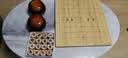 双元 围棋 五子棋 象棋 两用套装通用精瓷实木棋罐楠竹棋盘 实拍图