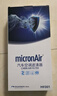 科德宝空调滤清器滤芯MF001适用于大众ID.3 ID.4 ID.6飞凡F7 R7 Q4 Q5 实拍图