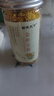 菊花茶金丝皇菊婺源徽州皇菊高山黄菊黄山菊花贡菊花茶 【1罐】 【头采金丝皇菊】 实拍图