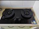 万和【蓝莲花C7L50】4.8kW液化气猛火烟灶联动无痕面板嵌入式家用煤气双炉具台燃气灶 实拍图