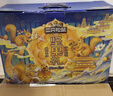 三只松鼠坚果零食礼盒2422g/2297g混发松子开心果送礼长辈端午团购礼盒 实拍图