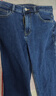 真维斯（Jeanswest）牛仔裤男2026夏季薄款宽松直筒裤百搭男裤子休闲长裤蓝色32 实拍图