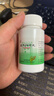 北京同仁堂 五子衍宗丸 60g*6盒装小黑丸子补肾益精肾虚精亏阳痿不育遗精早泄腰痛尿后余沥补肾男科用药 实拍图