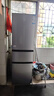 海尔（Haier）出品统帅悦享系列218L三门小冰箱家用直冷软冷冻冰箱BCD-218LLC3E0C9以旧换新 实拍图