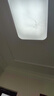四季沐歌（MICOE）照明全光谱护眼客厅灯吸顶灯餐厅卧室简约大气中山灯具望月系列 实拍图
