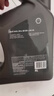 壳牌（Shell）全合成机油超凡喜力5W-40 API SP A3/B4级 4L灰壳保养香港进口 实拍图