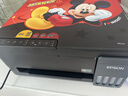 爱普生（EPSON）【6代新品】L3353墨仓式彩色家用AI学习打印机 L3251/L3255升级版(打印复印扫描 微信/无线 黑色） 实拍图