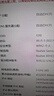 Tenda腾达USB无线网卡智能免驱AC650 台式机专用WiFi接收器5G双频网卡 笔记本电脑外置网卡WiFi发射器 实拍图