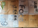 洁柔粉face手帕纸4层7片*24包餐巾纸便携可湿水洗脸出门便携随身携带 实拍图