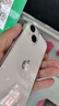 第一卫DIVI【全网热销TOP丨发黄包赔】适用苹果14手机壳iphone14保护套镜头全包硅胶透明超薄气囊防摔软壳 实拍图