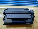 格之格401d硒鼓 cf280a硒鼓适用惠普400硒鼓 m401a m401n m401dn m425dn m425dw p2055d打印机ce505a大容量 实拍图