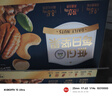 三只松鼠每日坚果纯坚果750g30袋腰果开心果干休闲零食大礼包端午团购送礼 实拍图