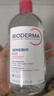 贝德玛（BIODERMA）【618】粉水敏感肌洗卸温和不伤肤卸妆水水润清爽500ml 实拍图