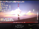 泰坦军团 24.5英寸MiniLED 2K 275Hz DyDs 0.5ms HDR1000 DeltaE<1逐台校色 PS5电竞升降显示器P245MS PLUS 实拍图