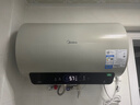 美的（Midea）国家补贴15%免换镁棒50升电热水器2500W一级能效40倍耐用速热加热管自动关机F5025-JE4(HE) 实拍图