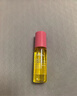 蜜葳特时光小亮珠淡纹抗皱眼部精华油10ml*2礼盒送眼罩花水送女友礼物 实拍图