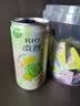 锐澳（RIO）预调酒 鸡尾酒 冰饮果酒 微醺果冻3度甜酒 250ml*4罐 实拍图
