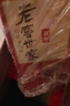 泸州老窖 世家柔和 浓香型白酒 52度 500ml*6瓶整箱 纯粮婚宴酒 包含礼袋 实拍图