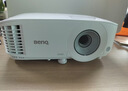 明基（BenQ）MX560高亮会议投影仪 投影仪办公 专业商用（4000流明 自动校正 10W音响） 实拍图