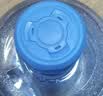 拜杰纯净水桶 食品级PC桶装水水桶矿泉水桶饮用水储水桶饮水机水桶手提户外桶空桶 7.5L 实拍图