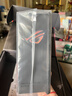 华硕（ASUS）【焕新补贴】ROG魔盒Pro 三频WiFi7电竞路由器 无线万兆路由全屋wifi7 BE12000MAimesh随心组路由 实拍图