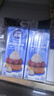 雀巢（Nestle）烘焙原料淡奶油常温存储易打发蛋糕淡奶油250ml*3 实拍图