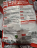 雨虹防水 堵漏王 水不漏 快干水泥 堵漏宝塑钢泥 地漏安装 管根堵漏 4KG 实拍图