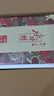 水井坊 臻酿八号 52度 558ml*6瓶 整箱装 浓香型白酒 【梁朝伟推荐】 实拍图