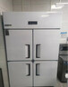 奥克斯（AUX）四门冰箱商用冷藏冷冻双温冰柜六门大容量冰箱餐饮厨房饭店立式不锈钢保鲜柜四开门冰箱冷藏展示柜 旗舰款大四门 | 全钢全铜【上藏下冻-20℃】 实拍图