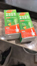 【进口原研药】雷诺考特布地奈德鼻喷雾剂32μg*120喷过敏性鼻炎喷剂专用药非氯雷他定片苍鹅鼻炎片西替利嗪片洗鼻器生理盐水鼻腔喷雾化吸入混悬液儿童鼻塞流鼻涕鼻子痒打喷嚏 实拍图