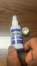 Layanana脚气喷剂止痒脱皮烂脚丫真菌感染脚臭脚痒改善足部抑菌喷雾剂60ML 实拍图