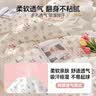 无印良品一次性床上四件套被套枕套住酒店三件套床单被罩旅行床品出差压缩 实拍图
