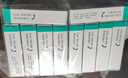 贝朗（B|BRAUN）进口胰岛素一次性注射笔用针头4MM*7支/盒 10盒 32G（共70支） 实拍图