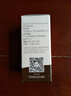 爷爷的农场有机核桃油食用油10ml 尝鲜装热炒油凉拌辅食油 赠婴幼儿宝宝食谱 实拍图
