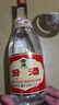 汾酒 黄盖玻汾 清香型白酒 53度 475mL*6瓶整箱 年份随机 实拍图