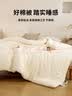 无印良品A类100%棉花被子 单人宿舍新疆棉被春秋四季被芯150*200cm 3斤 实拍图