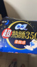 苏菲超熟睡柔棉感夜用卫生巾35cm8片超长扇尾量多姨妈巾自营官方旗舰 实拍图