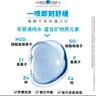理肤泉【黄子弘凡同款】喷雾150ml*3支套装舒缓泛红爽肤水母亲节礼物 实拍图