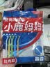 小鹿妈妈 L型牙间刷牙缝清洁牙缝刷SSS号 20支 牙缝刷随身盒方便携带 实拍图