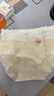 FitonTon5条装内裤女纯棉抗菌100%棉裆无痕中腰甜美少女生三角短裤 实拍图