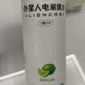 外星人电解质水 运动专业系列PRO 添加BCAA 600mL*15瓶 实拍图