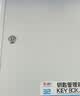 金隆兴 24位钥匙箱壁挂式钥匙收纳盒带锁 铝合金钥匙柜收纳管理箱 含钥匙牌 A7024 实拍图